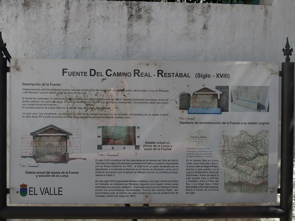 La Despensa Del Valle Restábal 2*,  Espagne